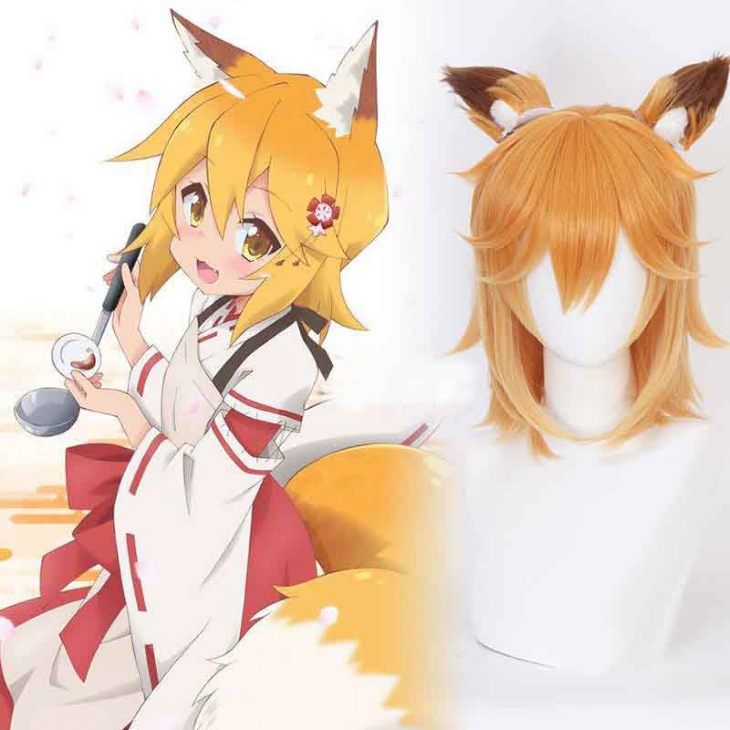 Get Wallpaper Sewayaki Kitsune No Senko San Orange Cosplay Wig Free Shipping For Android Free