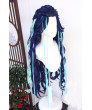 Ne Zha 2 Aorun cosplay wig