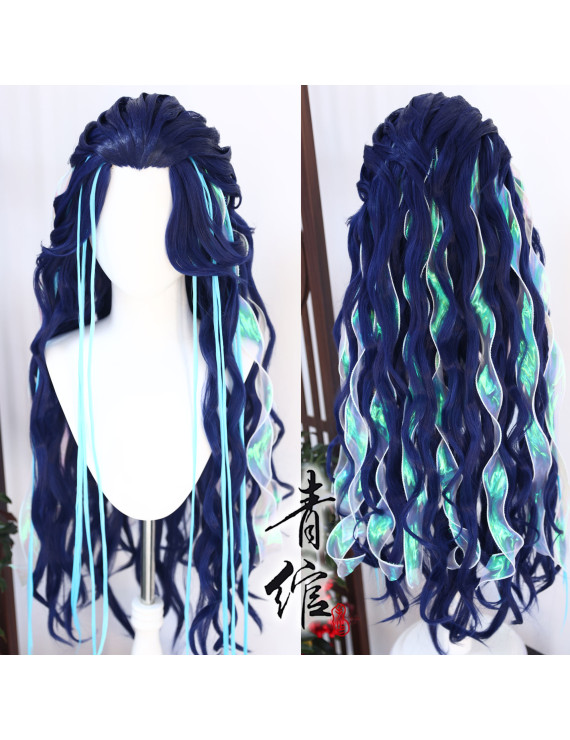 Ne Zha 2 Aorun cosplay wig