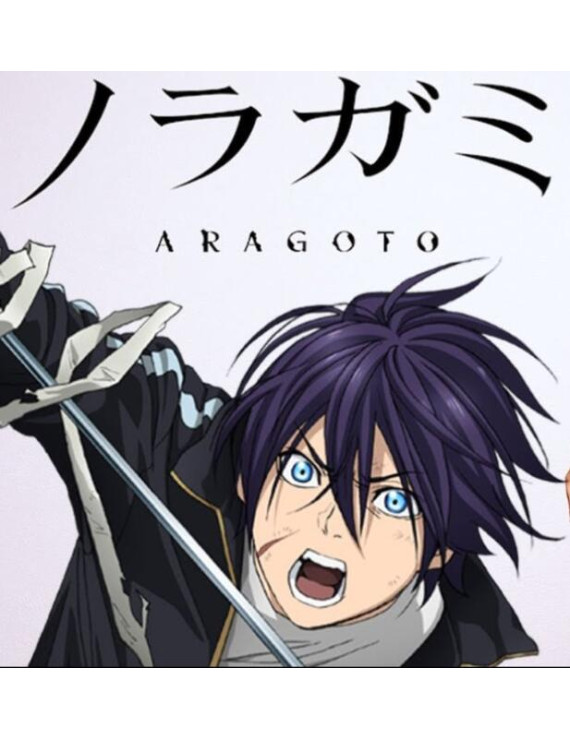 Deep Purple Cosplay Wig for Noragami Aragoto's Yato - Customizable and Handmade