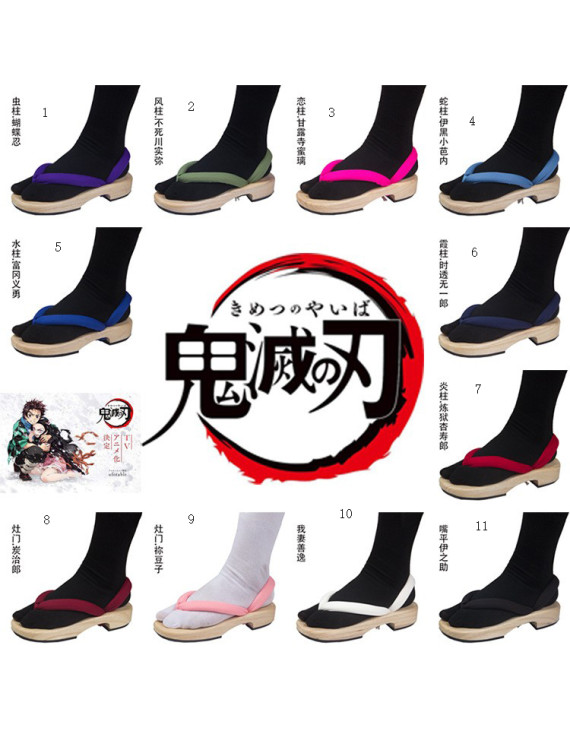 Kimetsu no Yaiba wooden clogs Cosplay Shoes