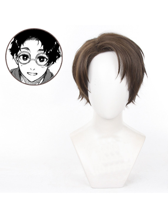 Blue Lock Yukimiya Kenyu Short Brown Cosplay Wig