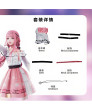 Infinity Nikki Nikki Pink and White Snowflake Cosplay Dress Set