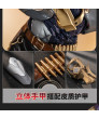 Honkai: Star Rail Boothill Full Set Cosplay Costume with Accessories