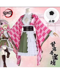 Demon Slayer Kanroji Mitsuri Commemorative Matsuri Cosplay Costume