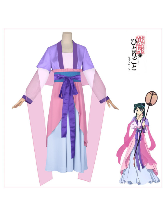The Apothecary Diaries Maomao purple anime cosplay costume