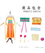 The Apothecary Diaries MaoMao Yellow Dress Cosplay Costume