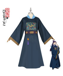 The Apothecary Diaries Jinshi Cosplay Costumes