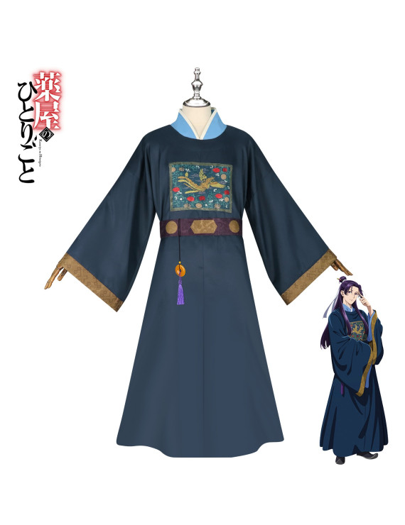 The Apothecary Diaries Jinshi Cosplay Costumes