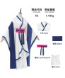 The Apothecary Diaries Maomao White Dress Anime Cosplay Costume
