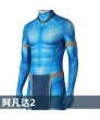 Avatar Jake Sully Jumpsuit Outfits Cosplay Costume