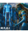 Avatar Jake Sully Jumpsuit Outfits Cosplay Costume