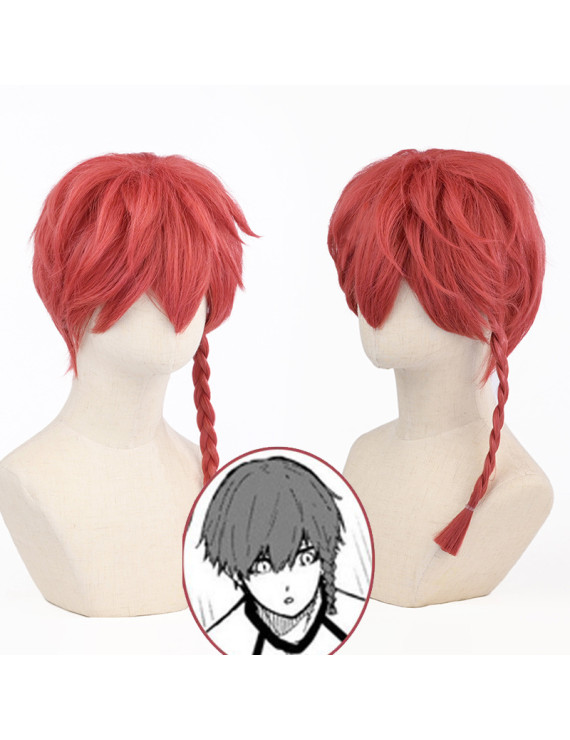 Blue Lock Kurona Ranze Tangerine Short Cosplay Wig