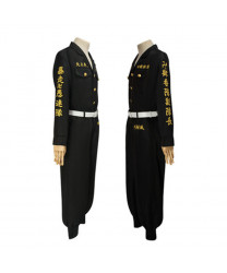 Tokyo Revengers Captain 4 Cosplay Costume