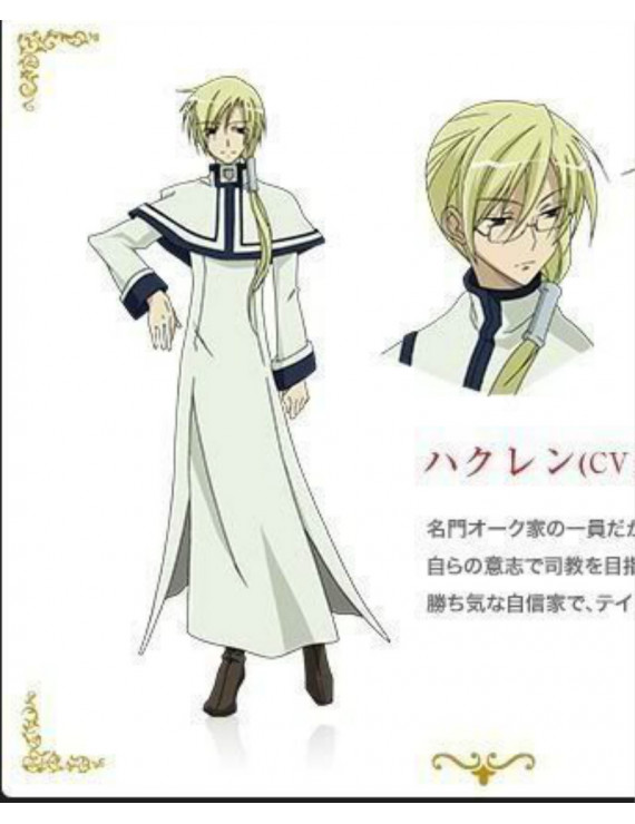 Custom 07-GHOST Teito Klein Uinforn Cosplay Costume Dress