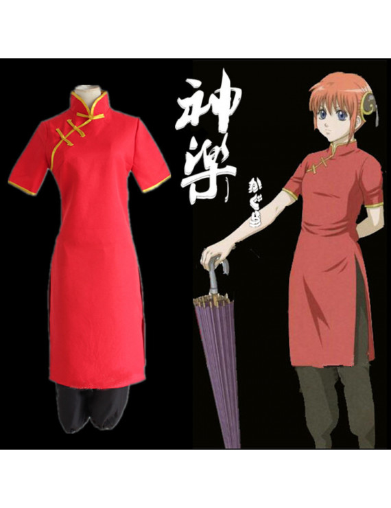 Gintama Kagura Leader Red Cheongsam Cosplay Costume