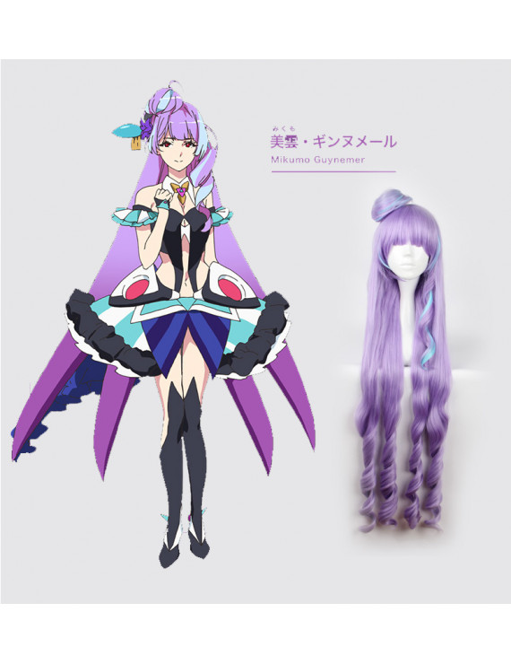 Macross Delta Mikumo Guynemer Anime Cosplay Wig