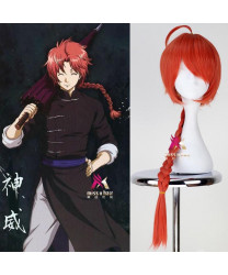 Gintama Silver Soul kamui Long Orange Braid Cosplay Wig