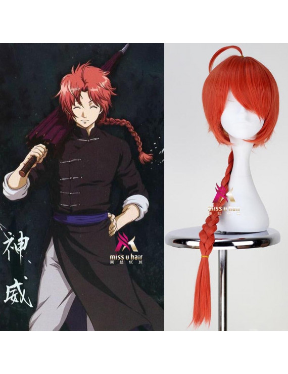 Gintama Silver Soul kamui Long Orange Braid Cosplay Wig