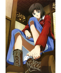 The Garden Of Sinners Ryougi Shiki Cosplay Shoes Boots