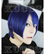 Uta No Prince-sama Hijirikawa Masato Anime Cosplay Wig