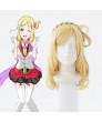 LoveLive !Sunshine !! Mari Ohara Cosplay Wig