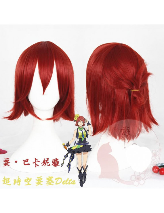 Macross Delta Kaname Buccaneer Cosplay Wig