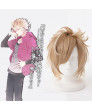 Diabolik Lovers More Blood Mukami Kou Cosplay Wig