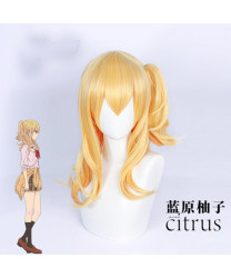 Citrus Aihara Yuzu Cosplay Wig 50 cm