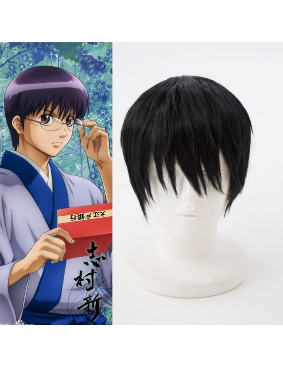 Gintama Shimura Shinpachi Cosplay Wig