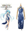 Sword Art Online Yuuki Asuna Cheongsam Cosplay Costume