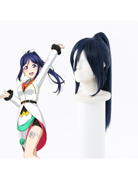 LoveLive!Sunshine!! Kanan Matsuura Cosplay Wig