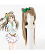 Love Live ! Schoo lidol project Kotori Minami Cosplay Wig