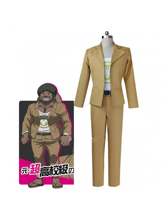 Danganronpa V3 The end of Hope's Peak Academy Daisaku Bandai Cosplay Costume