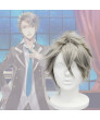 Starry Sky Kazuki Shiranui Cosplay Wig