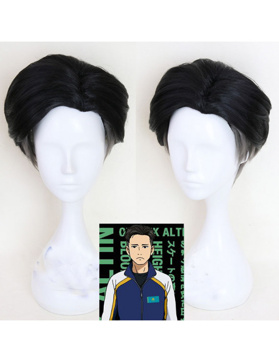 Yuri On Ice Otabek Altin Two Tone Short Cosplay Wig