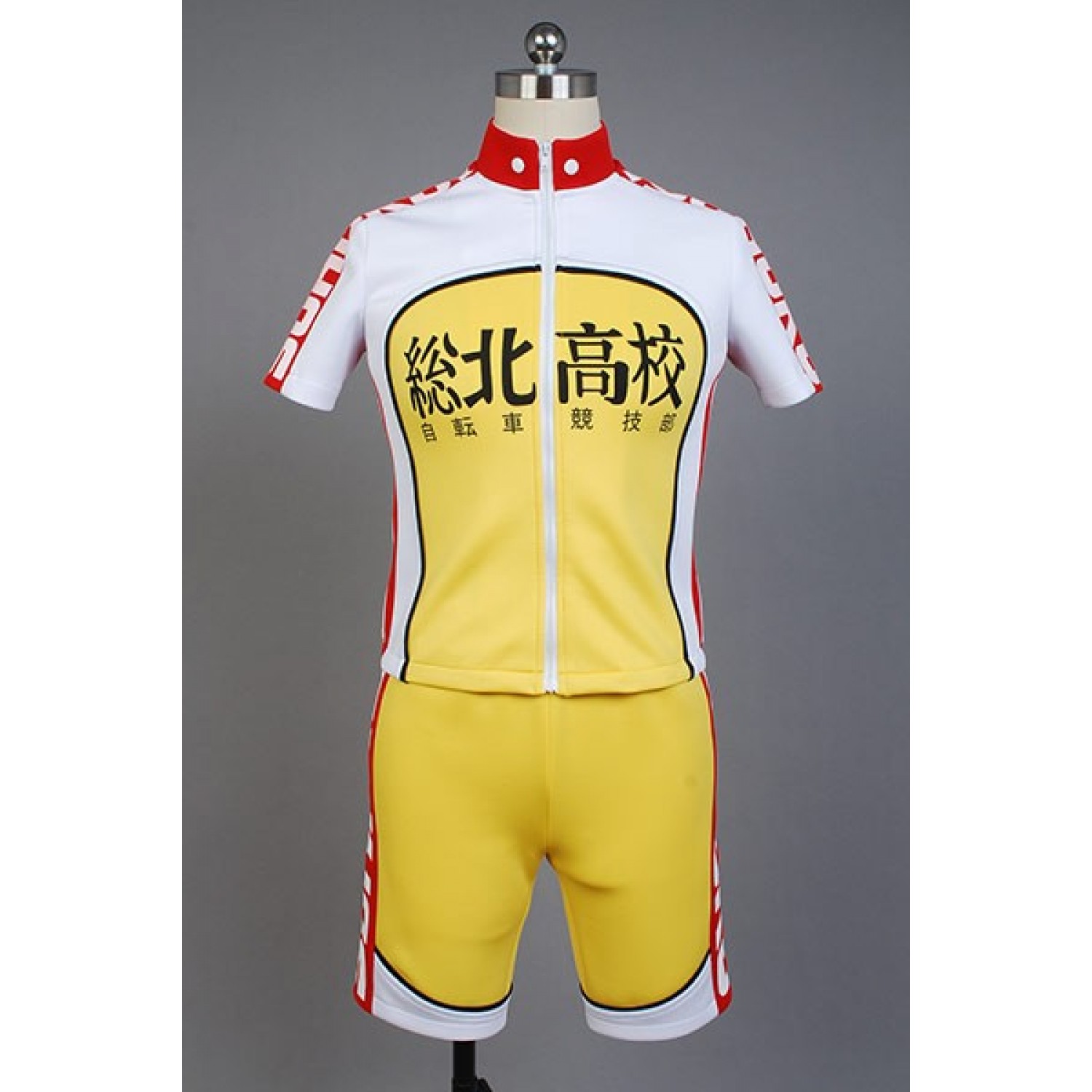 sohoku cycling jersey