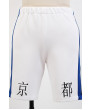 Yowamushi Pedal Kyoto Fushimi Members Bicycle Race Anime Cosplay Suit Costume