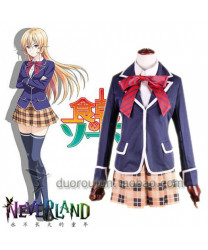 Shokugeki no Soma Nakiri erina Japan Anime Uniform Cosplay Costume