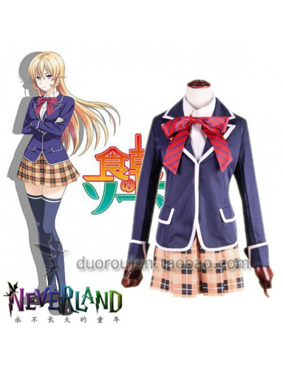 Shokugeki no Soma Nakiri erina Japan Anime Uniform Cosplay Costume