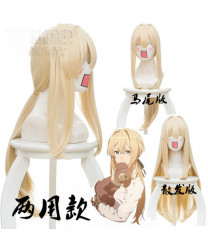 Violet Evergarden Violet Evergarden Yellow Long Straight Cosplay Wig