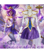 League Of Legends Star Guardian Janna Cosplay Costume + Socks + Bustle