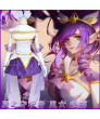 League Of Legends Star Guardian Janna Cosplay Costume + Socks + Bustle