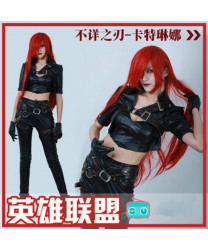 LOL League Of Legends Katarina Du Couteau Cosplay Costume