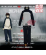 Blood Blockade Battlefront Leonard Watch Japan Anime Cosplay Costume