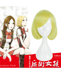 Back Street Girls Mari Tachibana Anime Cosplay Wig