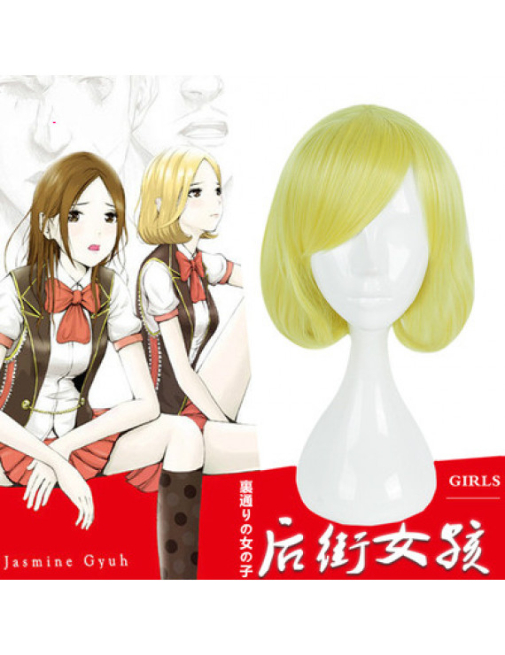 Back Street Girls Mari Tachibana Anime Cosplay Wig