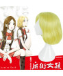 Back Street Girls Mari Tachibana Anime Cosplay Wig