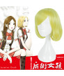 Back Street Girls Mari Tachibana Anime Cosplay Wig