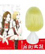 Back Street Girls Mari Tachibana Anime Cosplay Wig